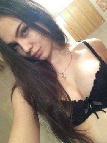 Галина